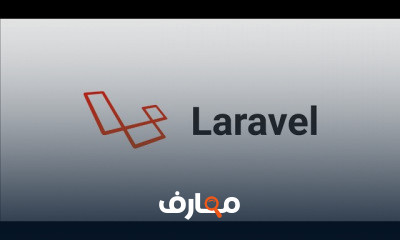Ecommerce Backend with Laravel