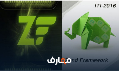 Zend Framework