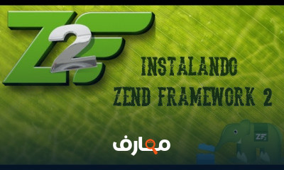 Zend Framework 2