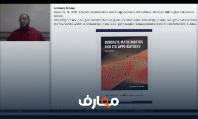 MA112 Discrete Mathematics I