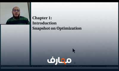 Optimization still recording