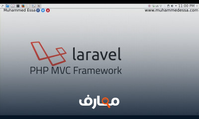 Laravel PHP MVC framework
