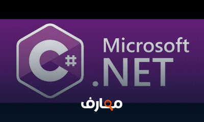 Asp Net MVC Entity Framework