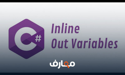 C من البدايه