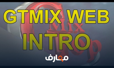 HTML من الصفر