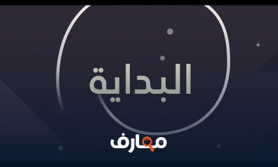 تصميم الجرافيك تصميم الجرافيك