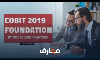 COBIT