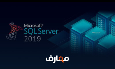 Microsoft SQL Server