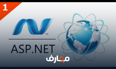 ASP NET