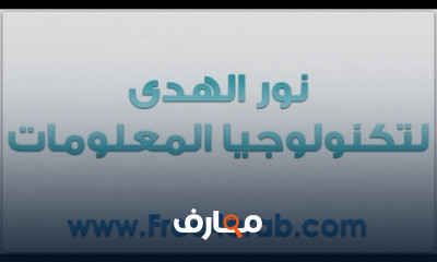 ISA Server