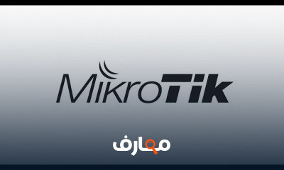 Mikrotik Server