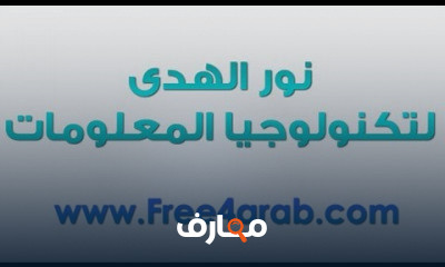 ISA Server
