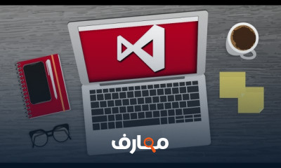 ASP NET MVC من الصفر