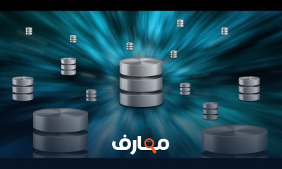 Fundamental of Data Base System