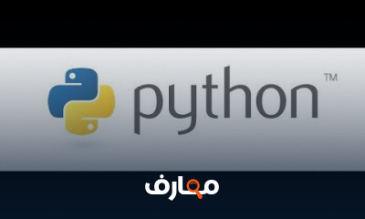 Python M150b