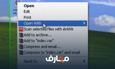HTML الاساسيات