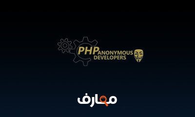 laravel 5 5 Basic