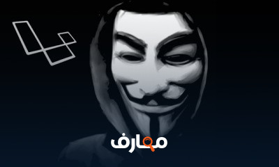 Laravel 5 2