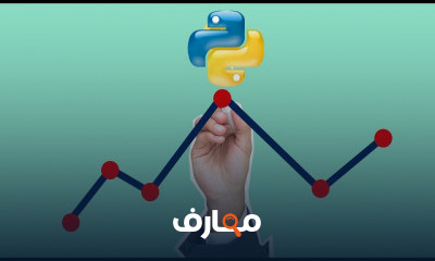 تحليل البيانات data analysis تحليل البيانات data analysis