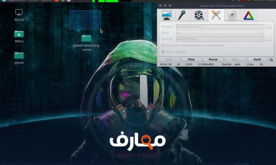 python networking بايثون شبكات