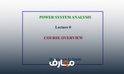Power System Analysis
