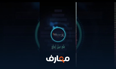 رياضيات هندسية | Engineering Mathmatics