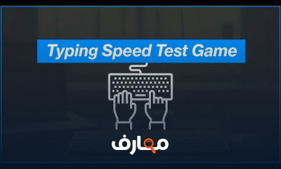 Front End الاساسيات