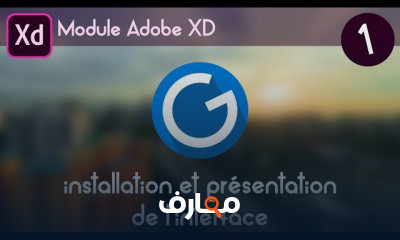 Adobe XD