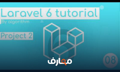 laravel6