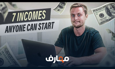 Business Life Advice