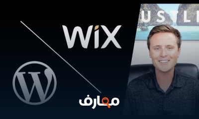 Wordpress Tutorials