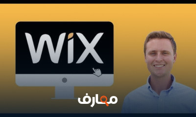 Wix