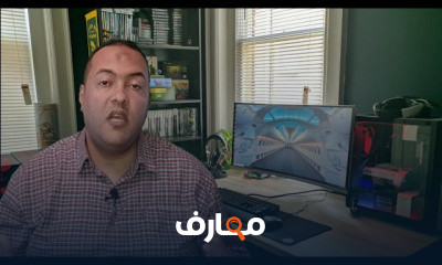 مونتاج الفيديو من الصفر