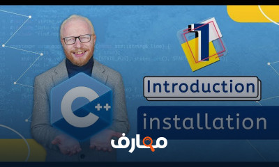 C Programming Basics