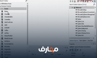 sql database