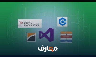 C SQL Server MVP