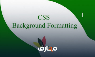 css programming