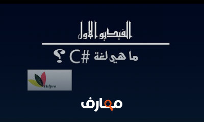 c programming