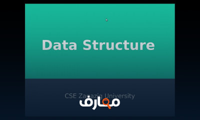 Data Structure