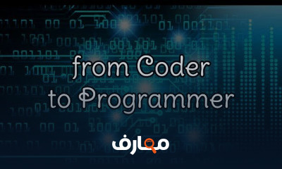 from Coder to Programmer