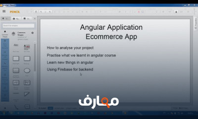 Angular Firebase App