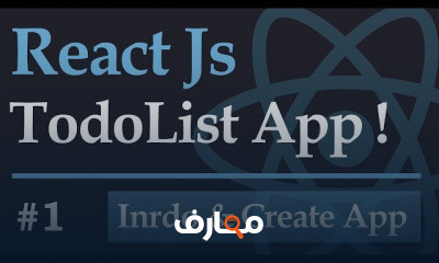 React TodoList App