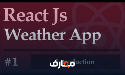 React Weather App