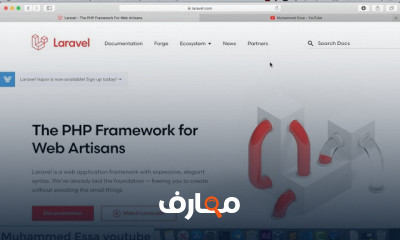 Laravel 6 7 8 PHP