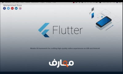 Flutter for iOS Android apps
