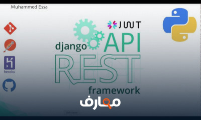 Django 2 REST API JWT CRUD