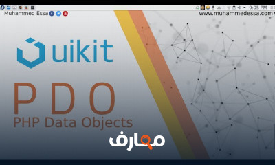 UIkit framework PDO PHP