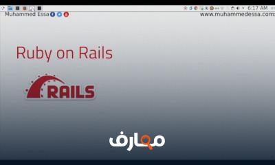 Ruby on Rails