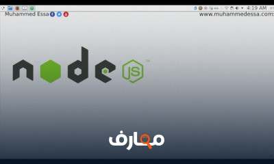 Node js