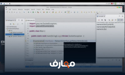 JAVA Network